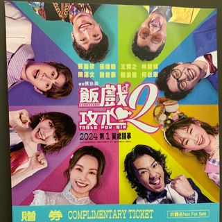 （分類：）位於 。 由 riptamtam520 提交（商品編號 1288051392，圖片 1）。簡介： 。