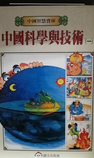 由 aaaa100530 (刊登 ID 1288150162，圖片 1) 提交，位於 的 (類別：)，說明：。