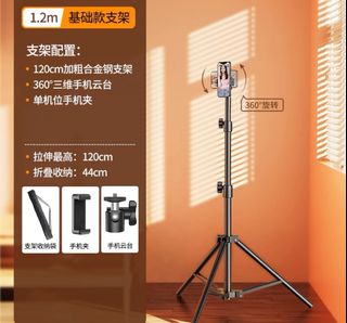 （分類：）位於 。 由 ssvt.22 提交（商品編號 1288063960，圖片 1）。簡介： 。