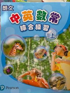 （分類：）位於 。 由 carocandy 提交（商品編號 1288062648，圖片 1）。簡介： 。