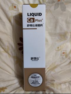 由 46229 (刊登 ID 1288138671，圖片 1) 提交，位於 的 (類別：)，說明：。