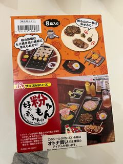 由 mop8686 (刊登 ID 1287945822，圖片 1) 提交，位於 的 (類別：)，說明：。