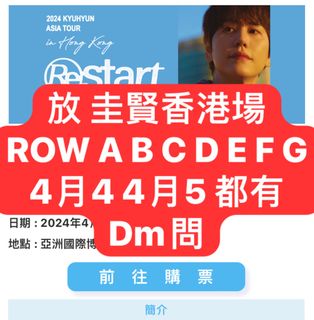 （分類：）位於 。 由 koby618 提交（商品編號 1287941899，圖片 1）。簡介： 。