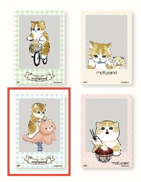 （分類：）位於 。 由 fatapap 提交（商品編號 1288063154，圖片 1）。簡介： 。