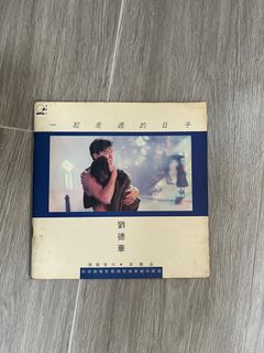 （分類：）位於 。 由 gau6mat6 提交（商品編號 1287958033，圖片 1）。簡介： 。