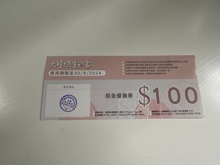 （分類：）位於 。 由 lamlamlam342 提交（商品編號 1287921927，圖片 1）。簡介： 。