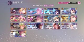 （分類：）位於 。 由 holmen 提交（商品編號 1287944375，圖片 1）。簡介： 。