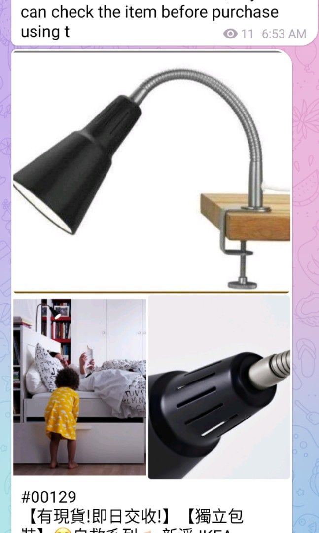 新淨 IKEA KVART 17778 夾燈 閱讀燈 clip lamp (黑色/black) 夾式聚光燈壁燈 夾燈 E14 燈泡頭 黑色 桌 ...