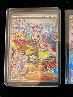（分類：）位於 。 由 satoyk 提交（商品編號 1286326545，圖片 1）。簡介： 。