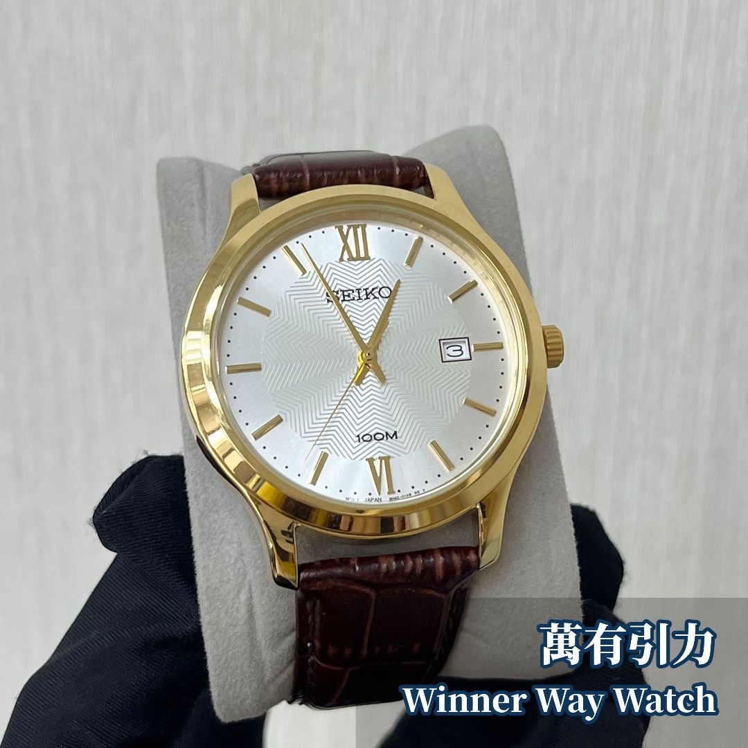 Seiko SUR298P1 100