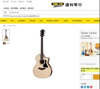 （分類：）位於 。 由 ml2044444 提交（商品編號 1287928951，圖片 1）。簡介： 。