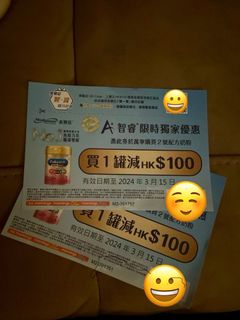 （分類：）位於 。 由 ssyuus 提交（商品編號 1288129088，圖片 1）。簡介： 。