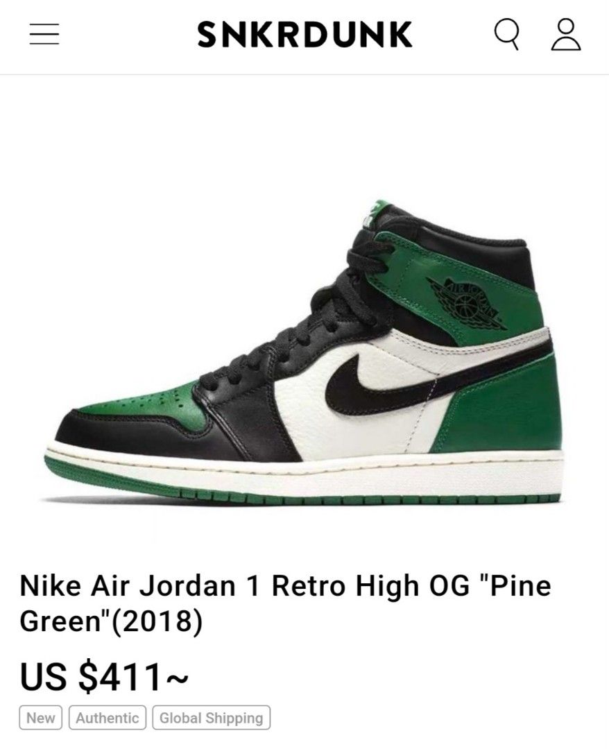 pine green jordan 1 women