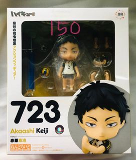 (Category: ) located in . Submitted by aika29125 (Listing ID 1287940221, Image 1). Description: .