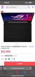 由 linjack1303798 (刊登 ID 1288024567，圖片 1) 提交，位於 的 (類別：)，說明：。