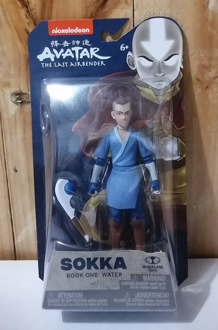 Zuko Avatar The Last Airbender Figura Original Mcfarlane | Envío Gratis