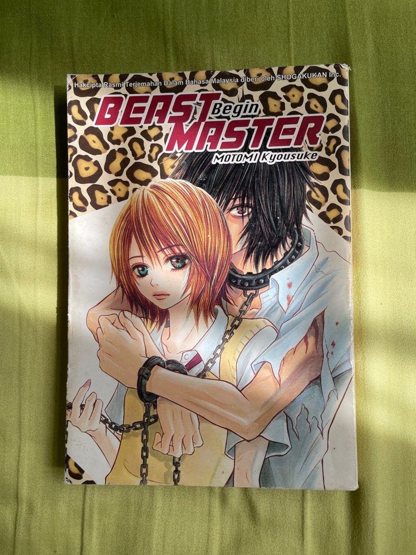 Beast Master BEGIN, Hobbies & Toys, Books & Magazines, Comics & Manga on  Carousell