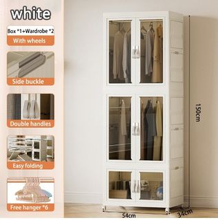 Baby wardrobe for cheap sale