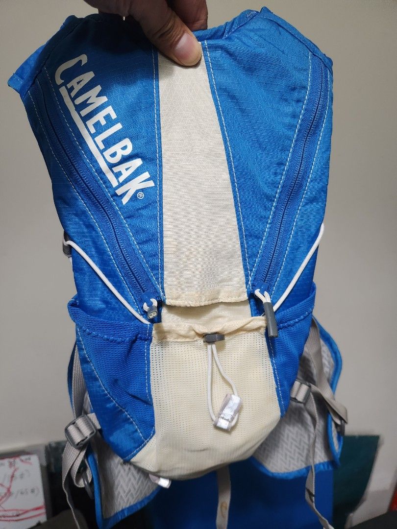 Camelbak marathoner hydration vest