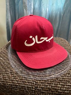 (Category: ) located in . Submitted by alongnizam (Listing ID 1287910661, Image 1). Description: .