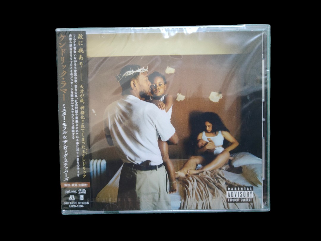 CD) Kendrick Lamar - Mr Morale & The Big Steppers, Hobbies & Toys, Music &  Media, CDs & DVDs on Carousell