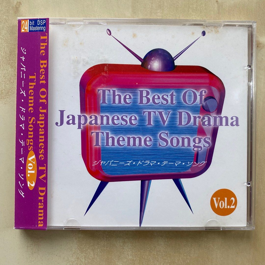 CD丨The Best of Japanese TV Drama Theme Songs Vol.2 (24 bit DSP