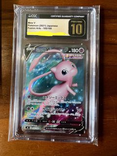 (Category: ) located in . Submitted by kohj94 (Listing ID 1288003493, Image 1). Description: .
