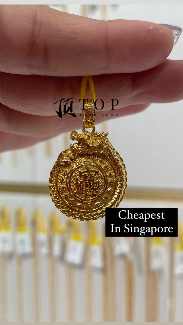 Gold discount pustelu designs