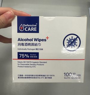 （分類：）位於 。 由 mochismom 提交（商品編號 1287922097，圖片 1）。簡介： 。