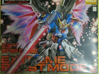（分類：）位於 。 由 fightingtilltheend 提交（商品編號 1287920757，圖片 1）。簡介： 。