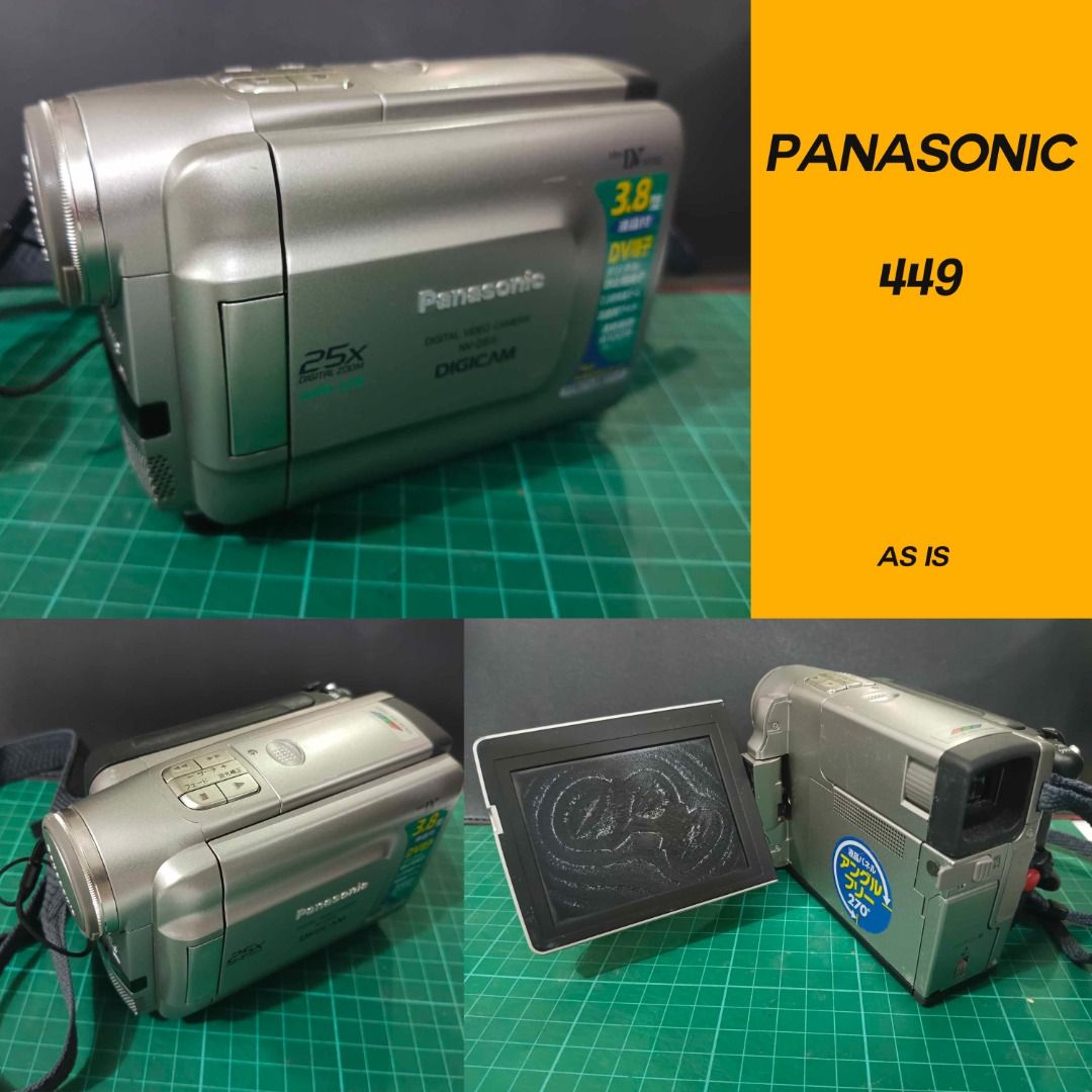 DigiCam (as is condition), Photography, Cameras on Carousell