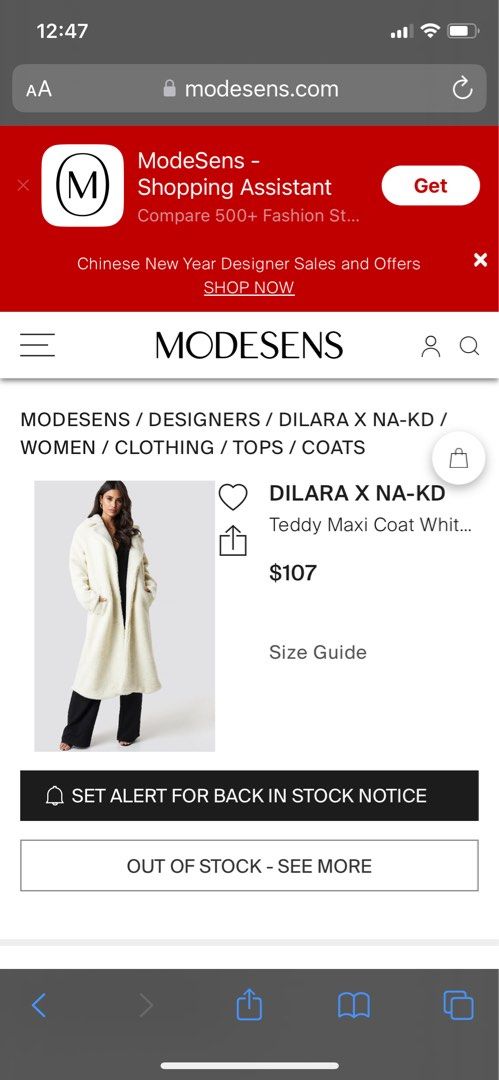 Nakd fila disruptor deals