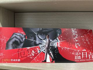 （分類：）位於 。 由 aalocc 提交（商品編號 1288038960，圖片 1）。簡介： 。