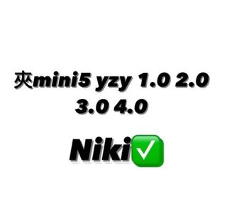 （分類：）位於 。 由 ouou_mini 提交（商品編號 1288028327，圖片 1）。簡介： 。
