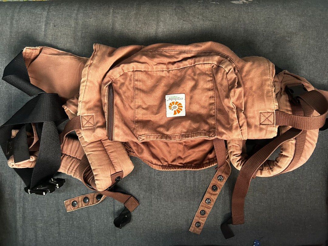 Ergo store organic brown