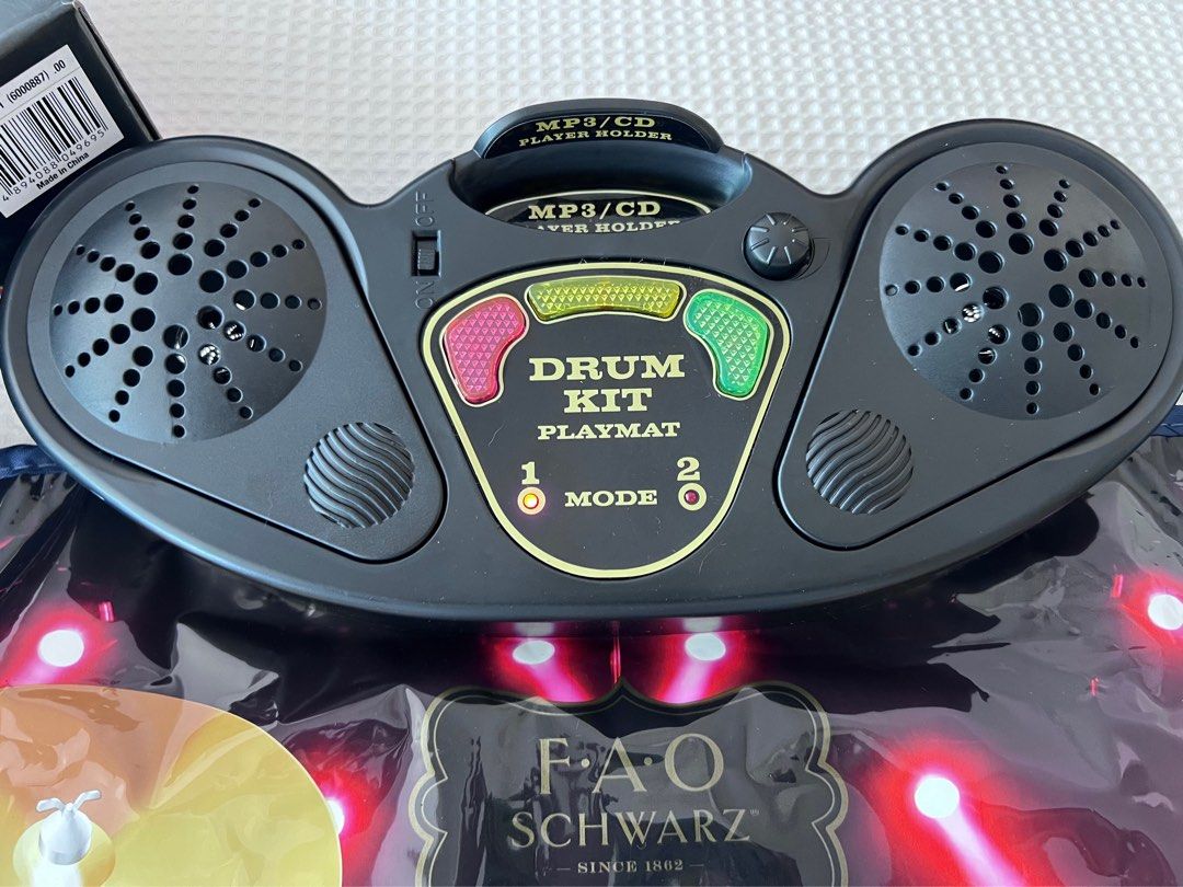 Fao schwarz drum mat deals