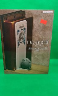 Final Fantasy 14 XIV book stopper bib