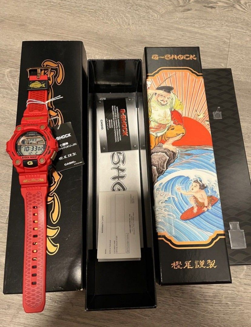 G shock clearance 7 lucky god