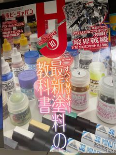 （分類：）位於 。 由 turtleback.is.black 提交（商品編號 1281789411，圖片 1）。簡介： 。