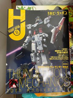 （分類：）位於 。 由 turtleback.is.black 提交（商品編號 1288056092，圖片 1）。簡介： 。