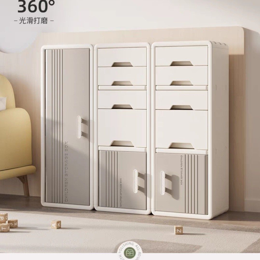 Baby cupboard for sale sales