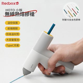 （分類：）位於 。 由 redboxidea 提交（商品編號 1287938822，圖片 1）。簡介： 。