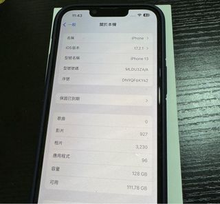 （分類：）位於 。 由 pixar_jocker 提交（商品編號 1288078734，圖片 1）。簡介： 。