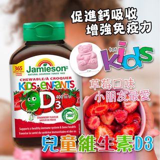 （分類：）位於 。 由 eo_plus 提交（商品編號 1288028761，圖片 1）。簡介： 。