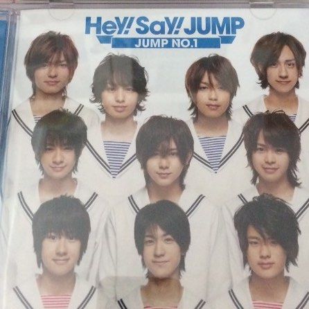 Hey!Say!JUMP 八乙女光 伊野尾慧 DVD ダークシステム 恋の王座決定戦 【良品】ジャニグッズ 八乙女光 伊野尾慧 ダークシステム 恋の王座決定戦〈DVD4枚組〉 - メルカリ
