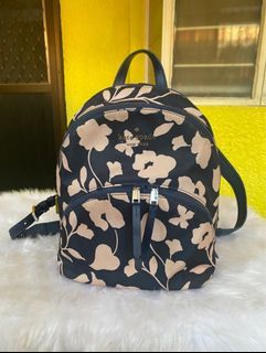 Kate Spade New York Karissa Nylon Garden Vine Medium backpack