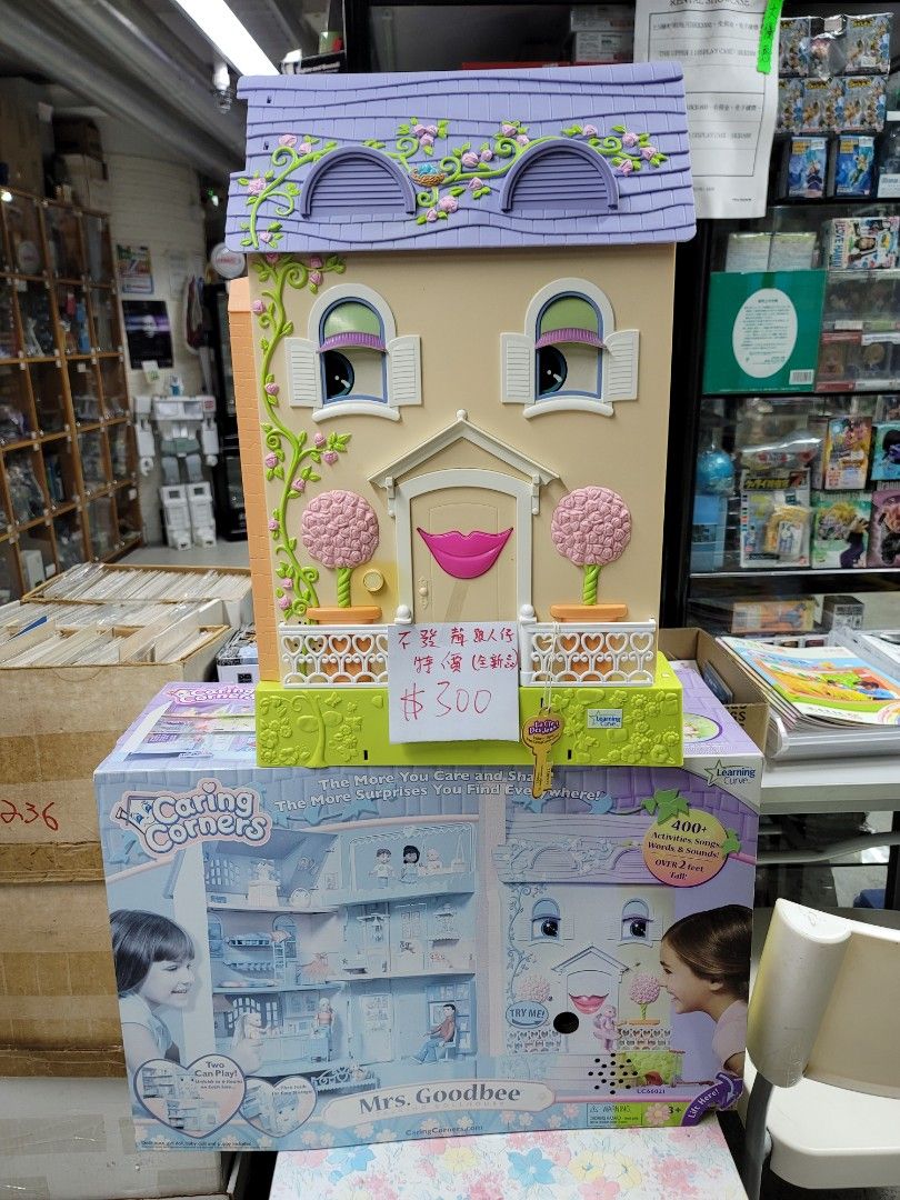 Caring corners dollhouse hot sale