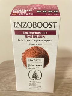 （分類：）位於 。 由 hakiss 提交（商品編號 1288028188，圖片 1）。簡介： 。