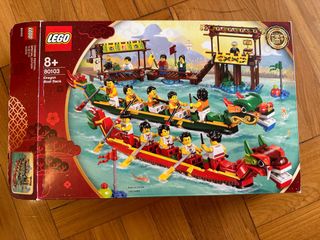 Lego 80103 top hong kong