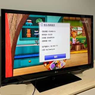 （分類：）位於 。 由 c5833 提交（商品編號 1288029285，圖片 1）。簡介： 。
